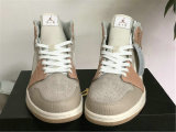 Authentic Air Jordan 1 Mid GS “Milan”