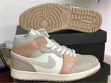Authentic Air Jordan 1 Mid GS “Milan”