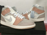 Authentic Air Jordan 1 Mid GS “Milan”