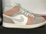 Authentic Air Jordan 1 Mid GS “Milan”
