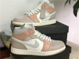 Authentic Air Jordan 1 Mid GS “Milan”