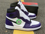 Authentic Air Jordan 1 High Court Purple