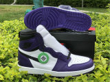 Authentic Air Jordan 1 High Court Purple