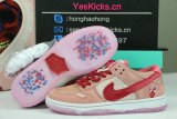 Strange Love x Nike SB Dunk Low “Valentine’s Day” GS