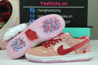 Strange Love x Nike SB Dunk Low “Valentine’s Day” GS