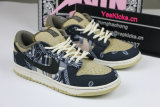 Authentic Travis Scott x Nike Dunk SB