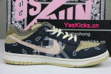 Authentic Travis Scott x Nike Dunk SB
