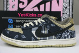 Authentic Travis Scott x Nike Dunk SB