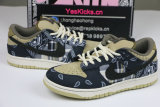 Authentic Travis Scott x Nike Dunk SB