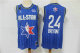 NBA All Star Jerseys (5)