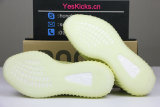 Authentic Y 350 V2 “Marsh”