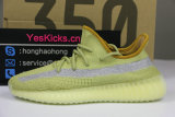 Authentic Y 350 V2 “Marsh”