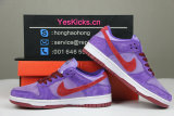 Nike SB Dunk Low “Plum” (women)
