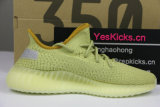 Authentic Y 350 V2 “Marsh”