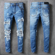 Amiri Long Jeans (57)