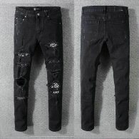 Amiri Long Jeans (51)
