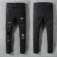Amiri Long Jeans (51)