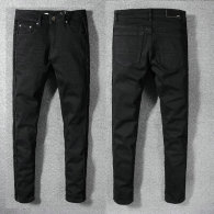Amiri Long Jeans (36)