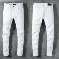 Amiri Long Jeans (27)