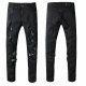 Amiri Long Jeans (43)