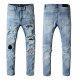 Amiri Long Jeans (50)