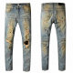Amiri Long Jeans (41)