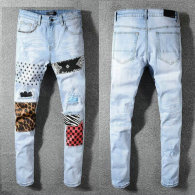 Amiri Long Jeans (25)