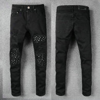 Amiri Long Jeans (56)