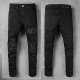 Amiri Long Jeans (56)