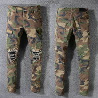 Amiri Long Jeans (52)
