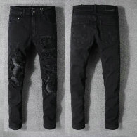 Amiri Long Jeans (55)