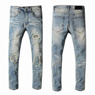 Amiri Long Jeans (48)