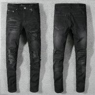 Amiri Long Jeans (30)