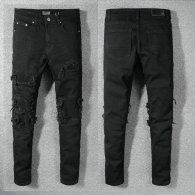 Amiri Long Jeans (33)
