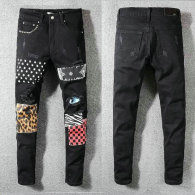Amiri Long Jeans (24)