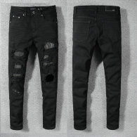 Amiri Long Jeans (37)