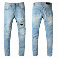 Amiri Long Jeans (45)