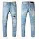 Amiri Long Jeans (45)