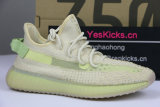 Authentic Y 350 V2 “Flax”