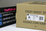 Authentic Y 350 V2 “Flax”