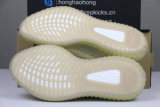 Authentic Y 350 V2 “Flax”