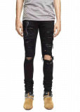 Amiri Long Jeans (60)
