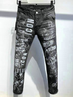 DSQ Long Jeans (12)