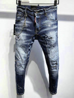 DSQ Long Jeans (7)