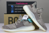 Authentic Y 350 V2 “Zyon”