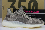Authentic Y 350 V2 “Zyon”