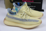 Authentic Y 350 V2 “Linen”