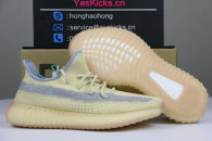 Authentic Y 350 V2 “Linen”