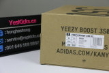 Authentic Y 350 V2 “Linen”