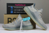 Authentic Y 350 V2 “Grey Gum”